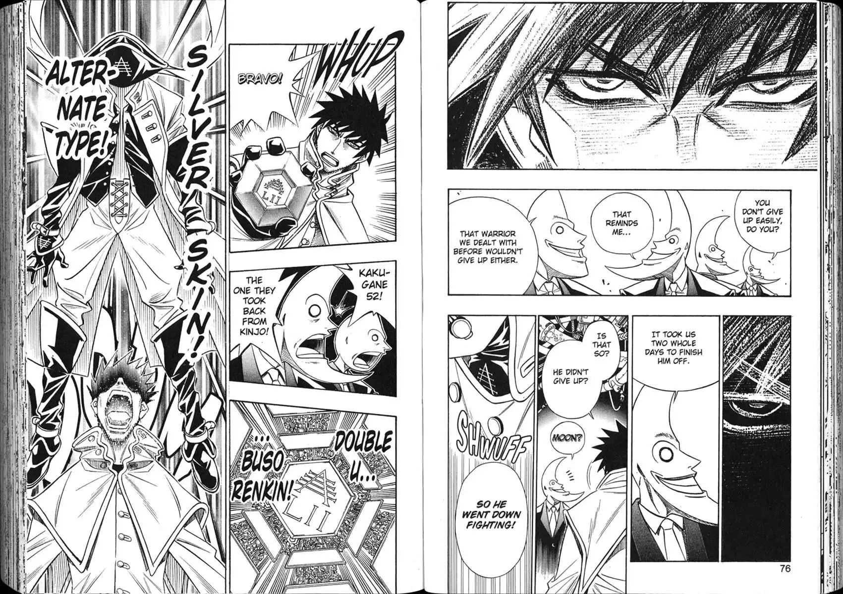 Busou Renkin Chapter 40 6